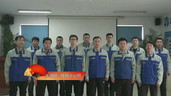 玩彩网·「中国区」官方网站