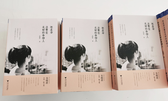 玩彩网·「中国区」官方网站