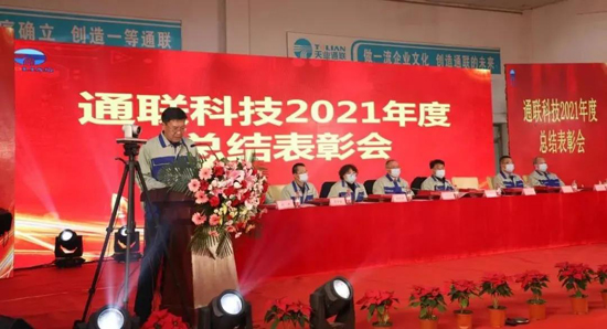 玩彩网·「中国区」官方网站