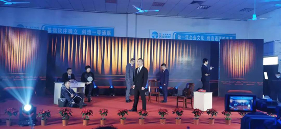 玩彩网·「中国区」官方网站