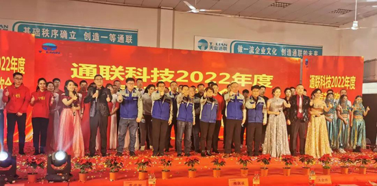 玩彩网·「中国区」官方网站