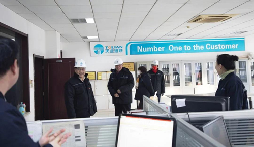 玩彩网·「中国区」官方网站