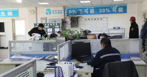 玩彩网·「中国区」官方网站