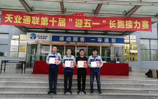 玩彩网·「中国区」官方网站