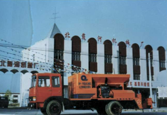 玩彩网·「中国区」官方网站