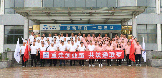 玩彩网·「中国区」官方网站