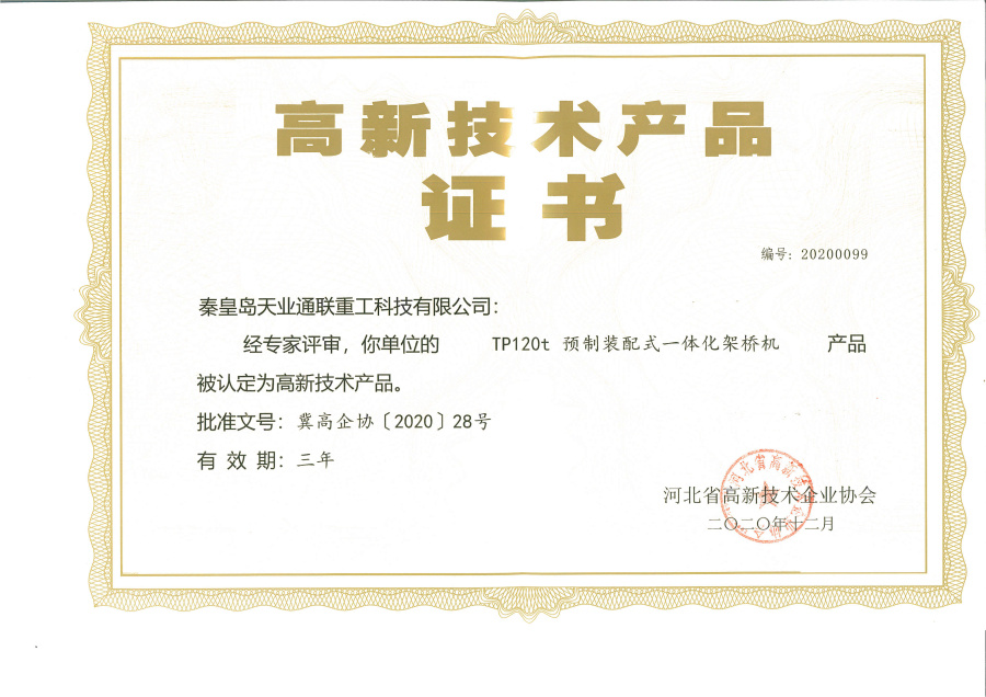 玩彩网·「中国区」官方网站