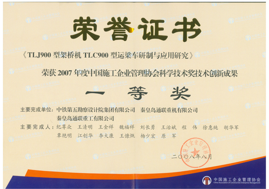 玩彩网·「中国区」官方网站