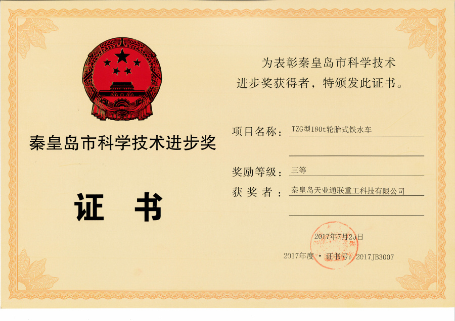 玩彩网·「中国区」官方网站