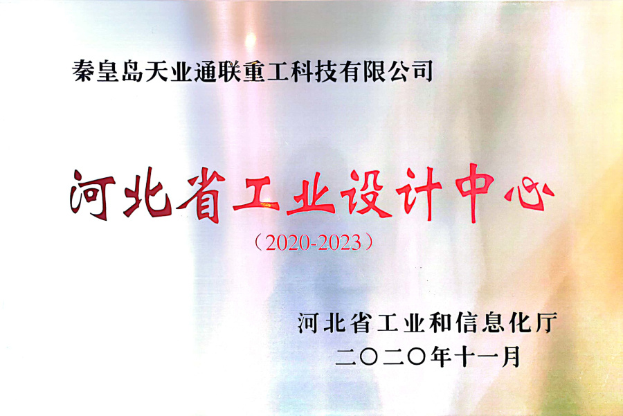 玩彩网·「中国区」官方网站