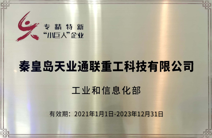 玩彩网·「中国区」官方网站