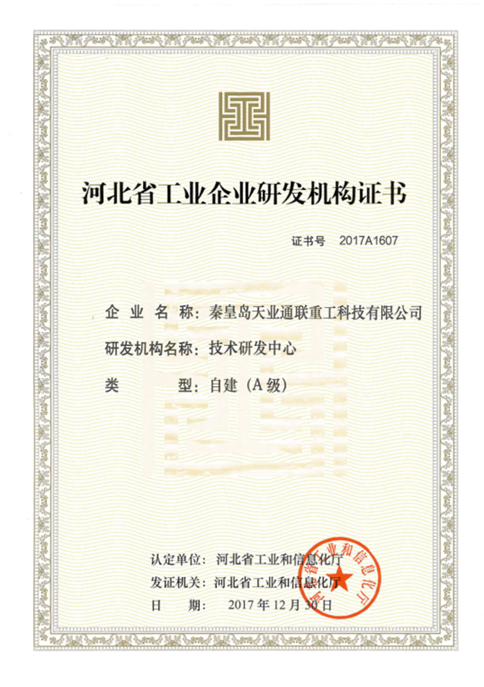 玩彩网·「中国区」官方网站